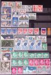 1849-2002, Collection de France en 3 classeurs Vert,