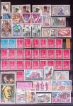 1849-2002, Collection de France en 3 classeurs Vert,