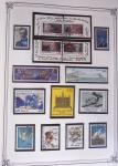 1849-2002, Collection de France en 3 classeurs Vert,
