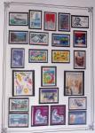 1849-2002, Collection de France en 3 classeurs Vert,
