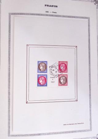 1849-2002, Collection de France en 3 classeurs Vert,