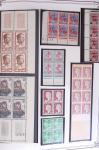 1849-2002, Collection de France en 3 classeurs Vert,