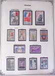 1849-2002, Collection de France en 3 classeurs Vert,