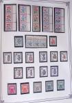 1849-2002, Collection de France en 3 classeurs Vert,