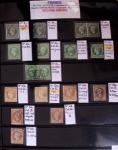 1849-1989, Collection de France classique en 1 classeur,