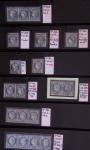 1849-1989, Collection de France classique en 1 classeur,