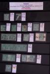 1849-1989, Collection de France classique en 1 classeur,