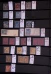 1849-1989, Collection de France classique en 1 classeur,