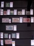 1849-1989, Collection de France classique en 1 classeur,