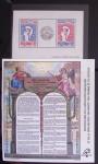 1849-1989, Collection de France classique en 1 classeur,