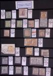 1849-1989, Collection de France classique en 1 classeur,