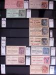 1849-1989, Collection de France classique en 1 classeur,