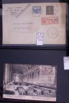 1849-1989, Collection de France classique en 1 classeur,