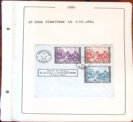 1945-1967, Sympathique collection de timbres de Laos