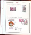 1945-1967, Sympathique collection de timbres de Laos