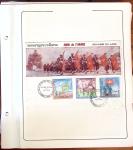 1945-1967, Sympathique collection de timbres de Laos