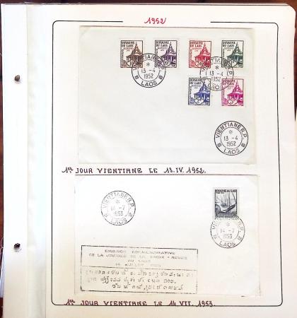 1945-1967, Sympathique collection de timbres de Laos