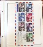 1945-1967, Sympathique collection de timbres de Laos