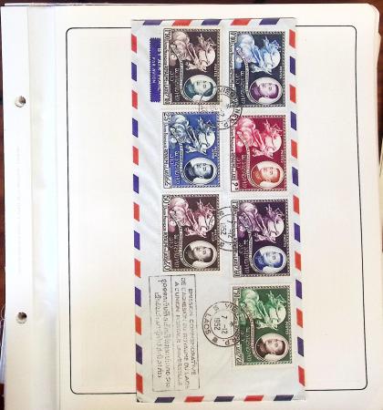 1945-1967, Sympathique collection de timbres de Laos