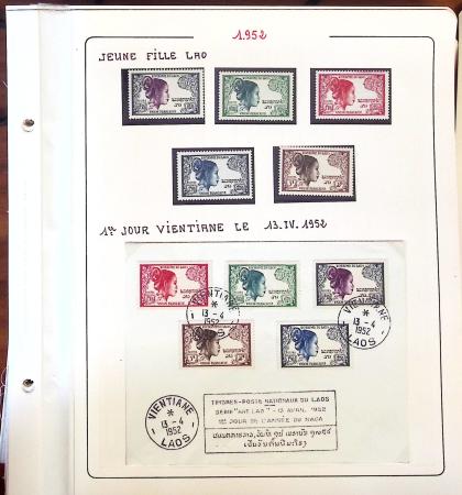 1945-1967, Sympathique collection de timbres de Laos