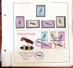 1945-1967, Sympathique collection de timbres de Laos