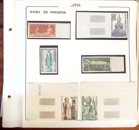 1945-1967, Sympathique collection de timbres de Laos