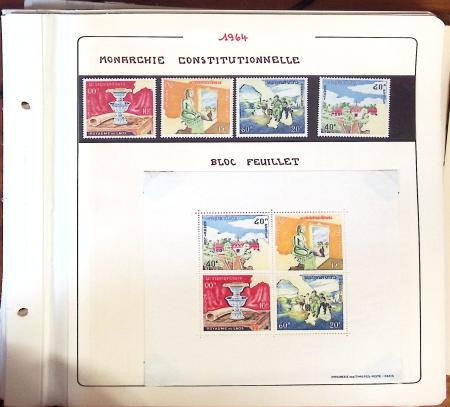 1945-1967, Sympathique collection de timbres de Laos
