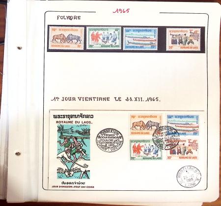 1945-1967, Sympathique collection de timbres de Laos