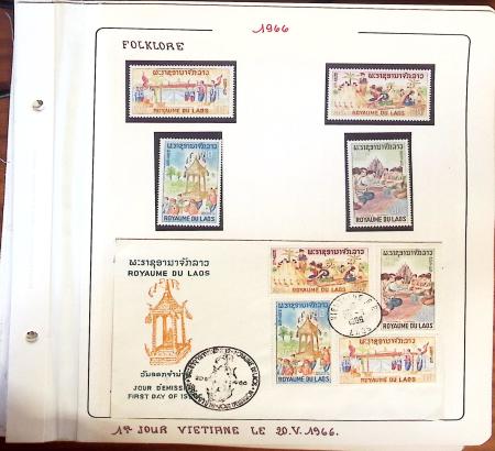 1945-1967, Sympathique collection de timbres de Laos