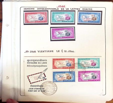 1945-1967, Sympathique collection de timbres de Laos