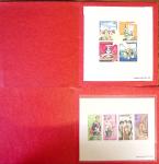 1945-1967, Sympathique collection de timbres de Laos