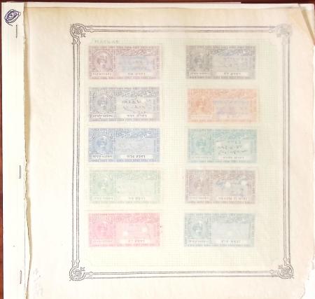 1900-1960, Useful mint & used assembly of stamps from