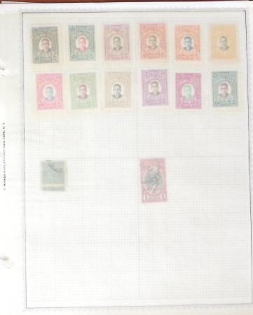 1900-1960, Useful mint & used assembly of stamps from