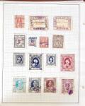 1900-1960, Useful mint & used assembly of stamps from