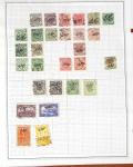 1900-1960, Useful mint & used assembly of stamps from