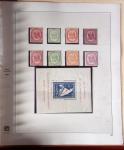 1849-1944, Belle collection de France neuve en album