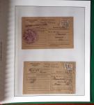 1849-2008, Collection de FRANCE en 14 albums, très