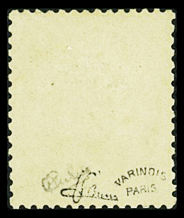 N°23 40c orange, neuf *, TB. Signé JF.Brun, Calves