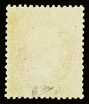 N°24a 80c rose foncé, très frais, neuf apparemment