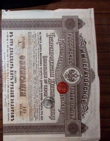1840-1970, Important ensemble de lettres sélectionnées