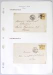 1849-1900, Importante collection d'oblitérations de