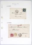 1849-1900, Importante collection d'oblitérations de