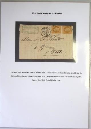 1849-1900, Importante collection d'oblitérations de