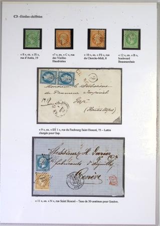 1849-1900, Importante collection d'oblitérations de