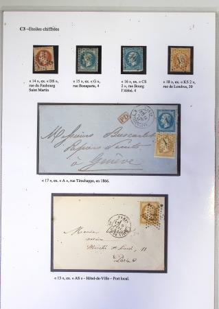 1849-1900, Importante collection d'oblitérations de