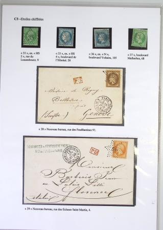 1849-1900, Importante collection d'oblitérations de