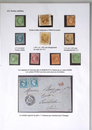1849-1900, Importante collection d'oblitérations de