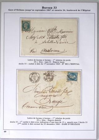 1849-1900, Importante collection d'oblitérations de