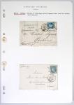 1849-1900, Importante collection d'oblitérations de