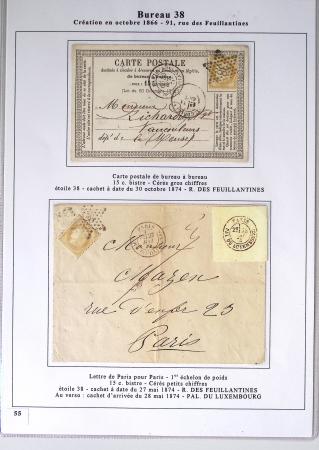 1849-1900, Importante collection d'oblitérations de